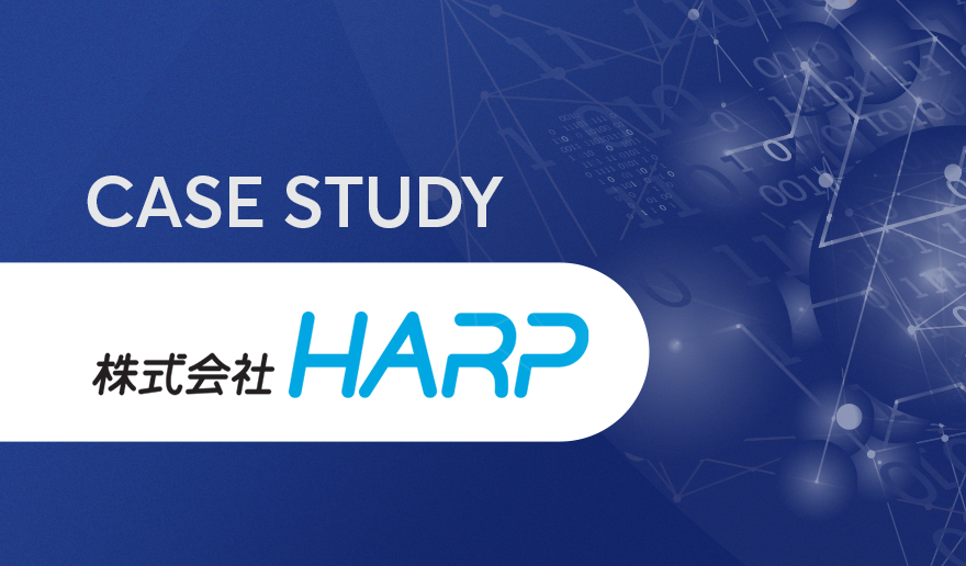 HARP Adopts the Latest LTS Version ’Zabbix 5.0’ to Expand Future Service Infrastructure